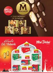 Page 10 dans Offres Eid Mubarak chez Méga-marché Émirats arabes unis