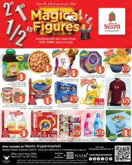 Page 1 in Magical Figures Deals at Nesto Kuwait