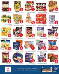 Page 3 in Magical Figures Deals at Nesto Kuwait