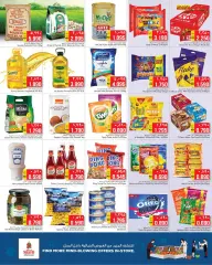 Page 5 in Magical Figures Deals at Nesto Kuwait