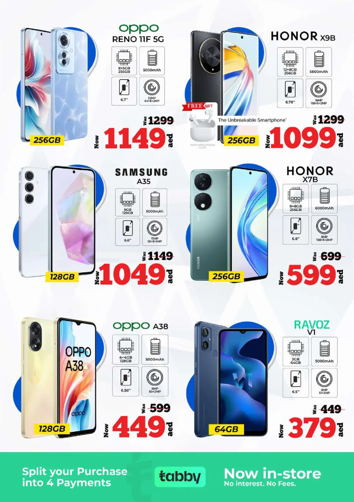 Página 34 en ofertas locas en Hiper Kenz Emiratos Árabes Unidos