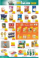 Page 11 in Pay half offers at Safeer UAE