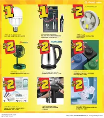 Page 34 in Crazy Deals at Grand Hyper Kuwait