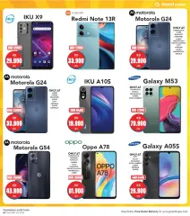 Page 42 in Crazy Deals at Grand Hyper Kuwait