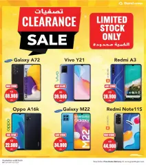 Page 43 in Crazy Deals at Grand Hyper Kuwait