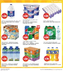 Page 6 in Crazy Deals at Grand Hyper Kuwait
