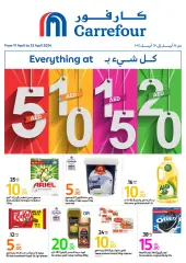 Page 1 in Happy Figures Deals at Carrefour UAE