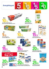 Page 2 in Happy Figures Deals at Carrefour UAE