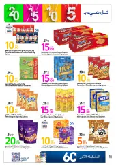 Page 11 in Happy Figures Deals at Carrefour UAE