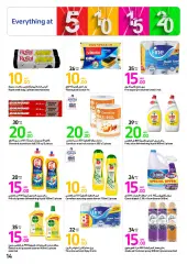 Page 14 in Happy Figures Deals at Carrefour UAE