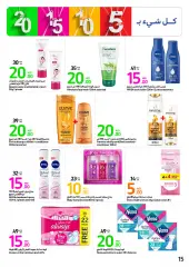 Page 15 in Happy Figures Deals at Carrefour UAE