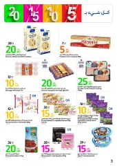 Page 3 in Happy Figures Deals at Carrefour UAE