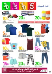 Page 23 in Happy Figures Deals at Carrefour UAE
