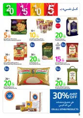 Page 5 in Happy Figures Deals at Carrefour UAE
