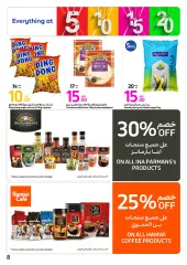 Page 8 dans Bonnes affaires chez Carrefour Émirats arabes unis