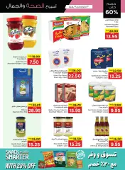 Page 31 in Health and beauty offers at Abu Dhabi coop UAE