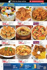 Page 2 in Ramadan offers In Abu Dhabi and Al Ain branches at lulu UAE