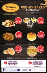 Page 2 in Food to Go offers at Mega mart Bahrain