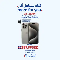 Page 4 dans Offres mobiles au 360 Mall et Avenues chez Carrefour Koweït