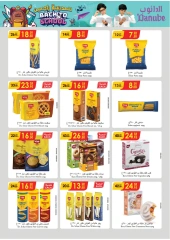 Page 18 in Back to school offers at Danube Bahrain