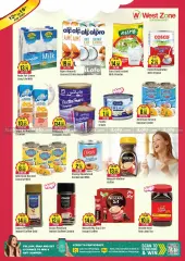 Page 7 in Super Savers at West Zone supermarket UAE