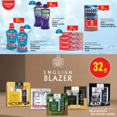 Page 7 in Beauty offers at Monoprix Qatar