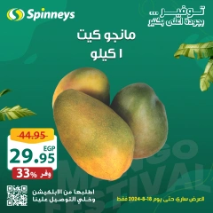 Página 3 en Ofertas Festival del Mango en Spinneys Egipto