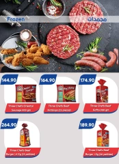 Page 10 in Summer Deals at Bassem Market Egypt