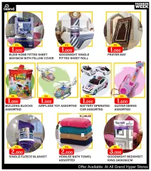 Page 7 in Fashion Week offers at Grand Hyper Kuwait