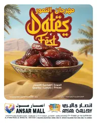 Page 1 dans Dates Offres Festival chez Centre commercial et galerie Ansar Émirats arabes unis