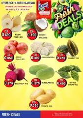 Page 2 in Fresh offers at Hassan Mahmoud Bahrain