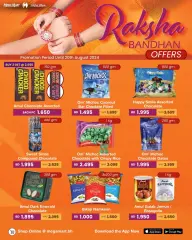 Page 3 in Raksha Bandhan Offers at Mega mart Bahrain