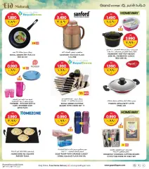 Page 41 in Eid offers at Grand Hyper Kuwait