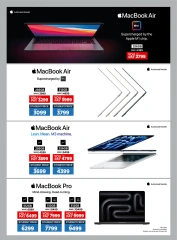 Page 7 in Back to school offers at Max Mart UAE