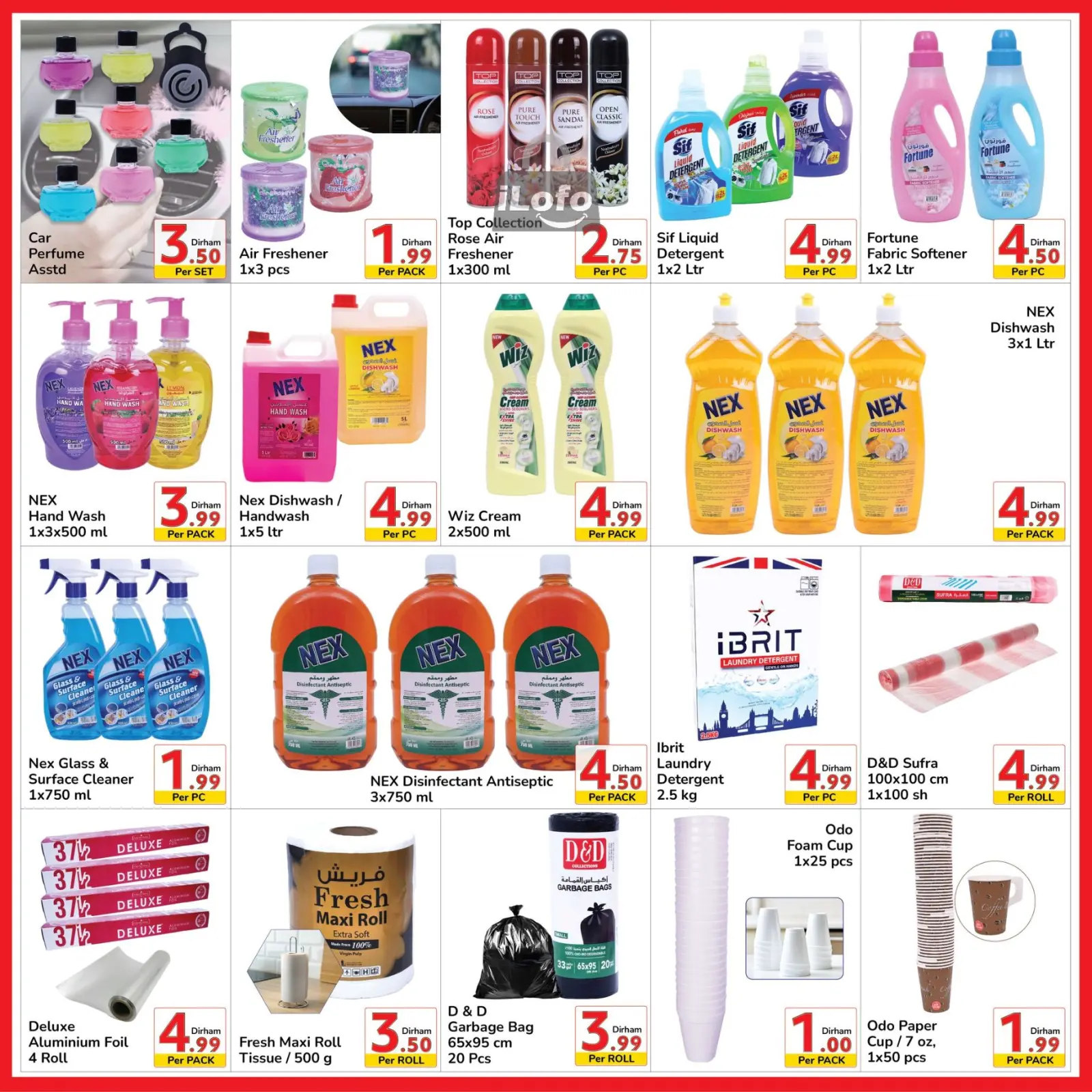 Página 4 en Ofertas días de verano en Day to Day Emiratos Árabes Unidos