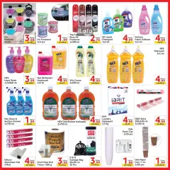 Página 4 en Ofertas días de verano en Day to Day Emiratos Árabes Unidos