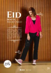 Página 29 en Ofertas de moda en Nesto Emiratos Árabes Unidos