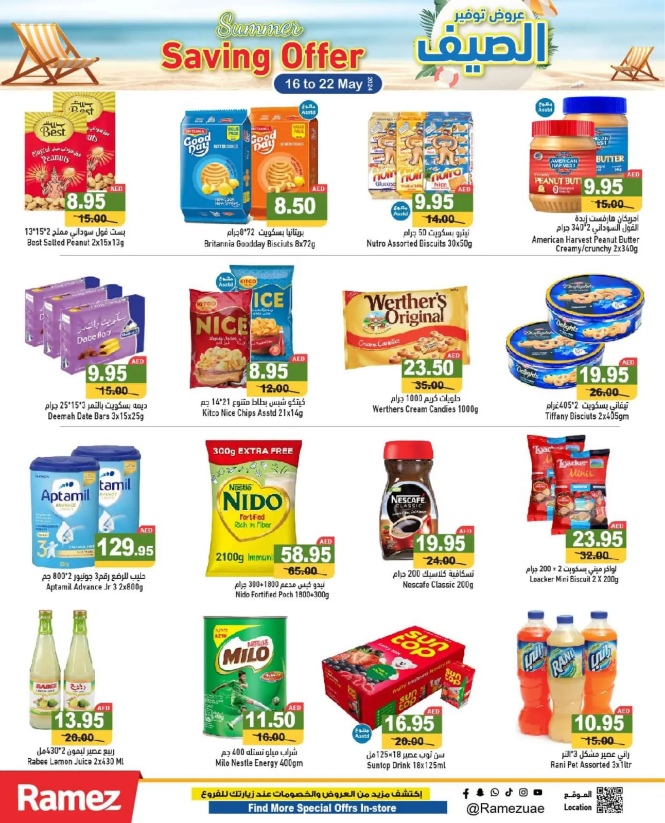 Página 8 en Ofertas de ahorro de verano en Mercados Ramez Emiratos Árabes Unidos