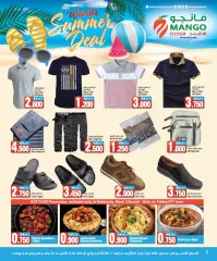 Page 4 in Summer Deals at Mango Kuwait