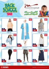 Page 45 in Back to School offers at Al Morshedy Egypt