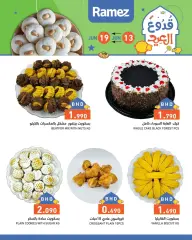 Página 5 en Ofertas de celebraciones de Eid en Mercados Ramez Bahréin