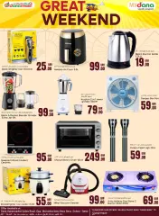 Page 11 in Weekend offers at Dana Qatar