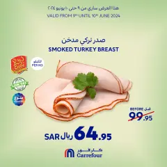 Page 4 in Fresh offers at Carrefour Saudi Arabia