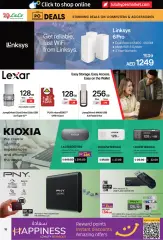 Page 16 in PC Deals at lulu UAE