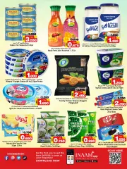 Page 3 in Super Saver at Nesto Bahrain