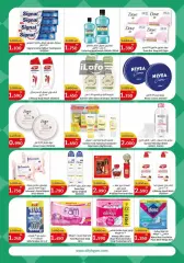 Page 20 in Food Festival Deals at City Hyper Kuwait