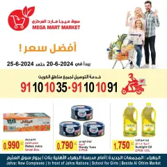 Page 1 in Best Price at Mega Mart Market Kuwait