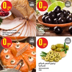 Page 7 in Weekly offer at Monoprix Kuwait