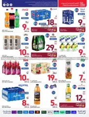 Page 36 dans Offres d'été sympas chez Carrefour Arabie Saoudite