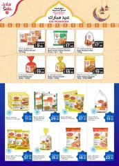 Page 5 in Eid offers at Choithrams UAE